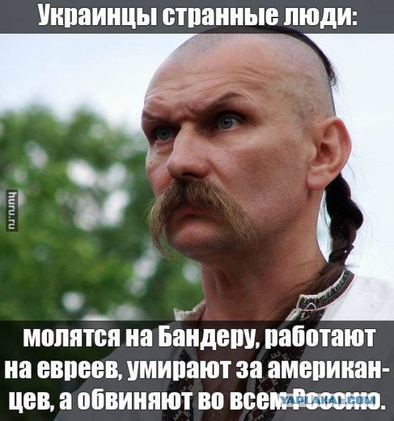 Эта война