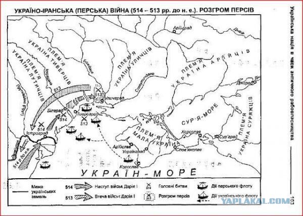 Величие Египетских Руин