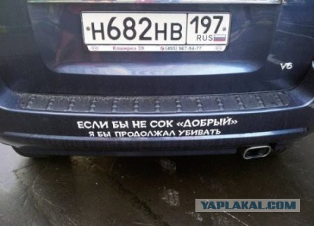 Весёлые картинки на субботу