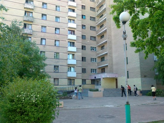 Общага. Прага.