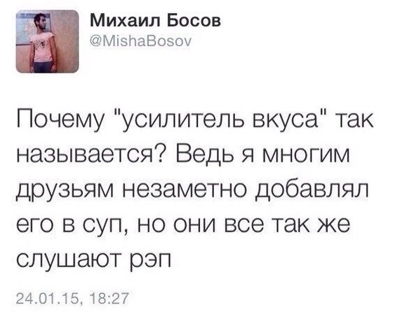 Смешные и не очень картинки из ВК (часть 2)