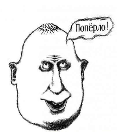 Правда о том, что случилось 1 марта ...