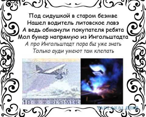 Картинки с буквами
