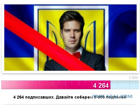 Уволить свидомого с НТВ