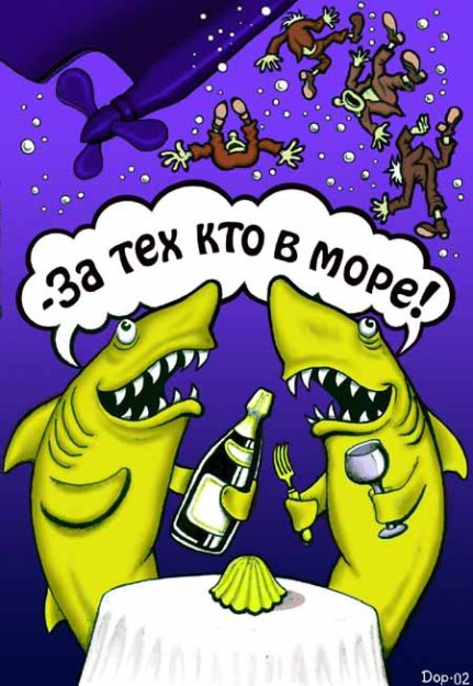Забавные рисунки
