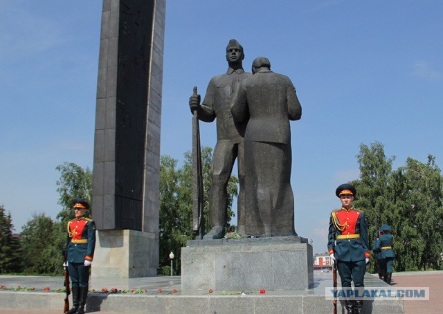 Памятник «Прощание славянки»