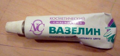 Ещё 15 изобретений