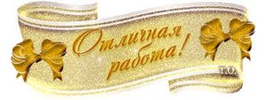 Мангал и беседка