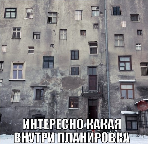 Приколы из сети на 18.05.2015