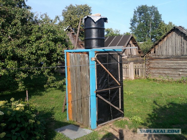 Чисто душ