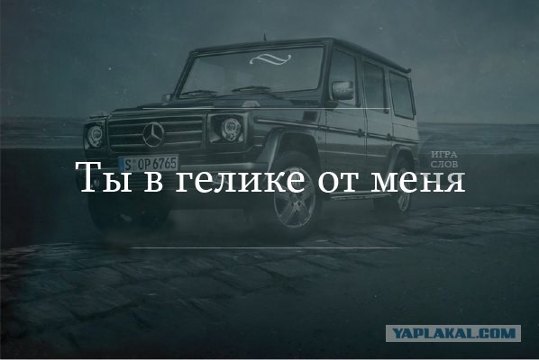 Просто картинки