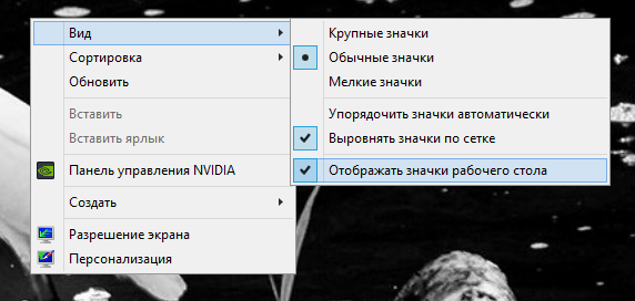 Классная шутка, чуваки...