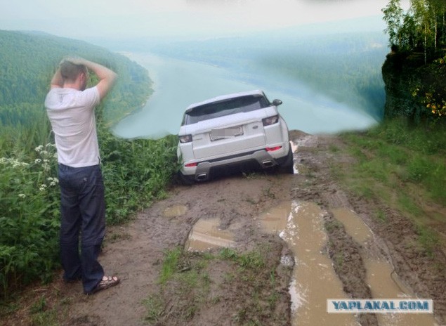 Придумайте сами название картинки...
