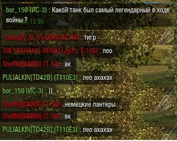 Wargaming 25!