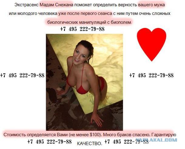 Смешные картинки №...дцать