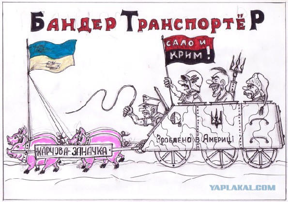 Украинские власти предлагают взять Белгород