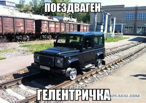 Картинки из соцстей