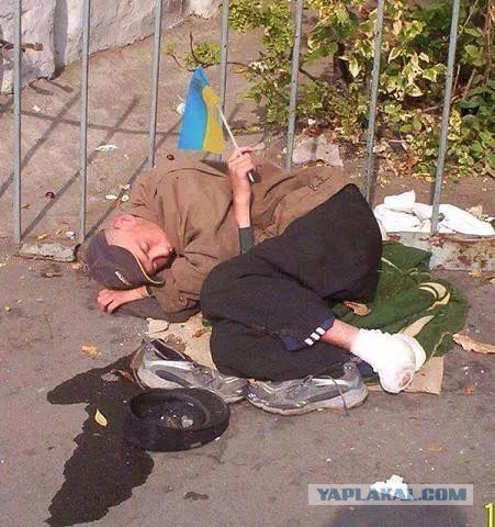 Украинский психоз