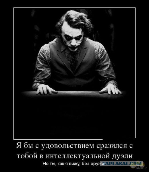 Высказывания Владимира Путина