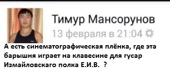 Девочка танцует под любую музыку