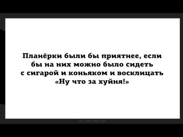 Наркоманский юмор