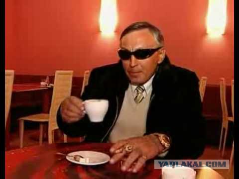 Зашёл к деду чай попить