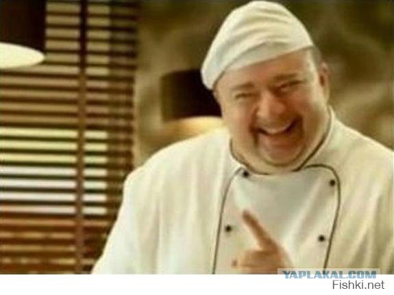 Просто попутчица