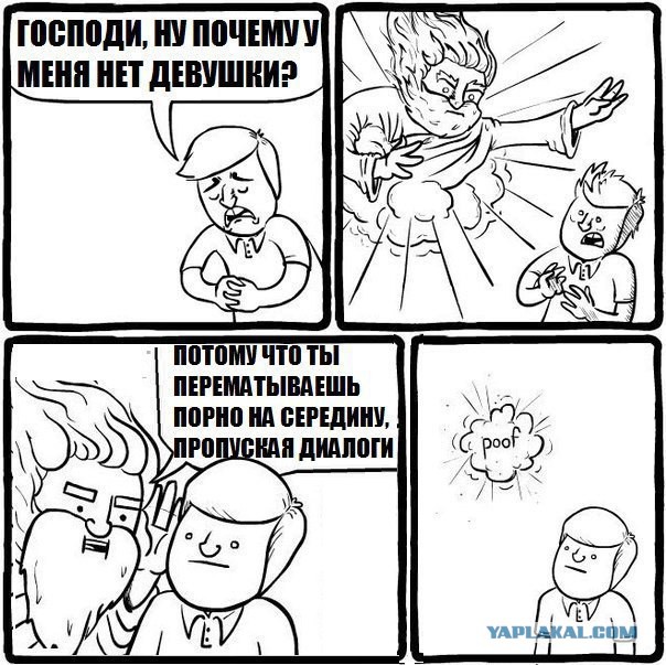 Картинки набрались разные