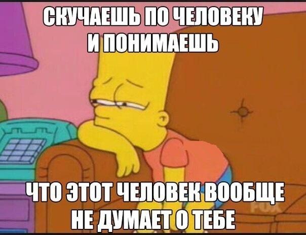 Картинки разные с интернету