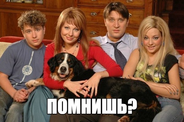 Картинки, надписи
