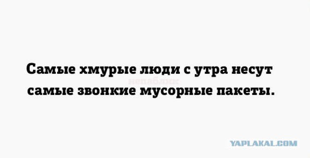картинки на выходные