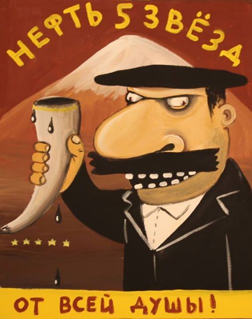 Об алкоголе в строгих мусульманских странах