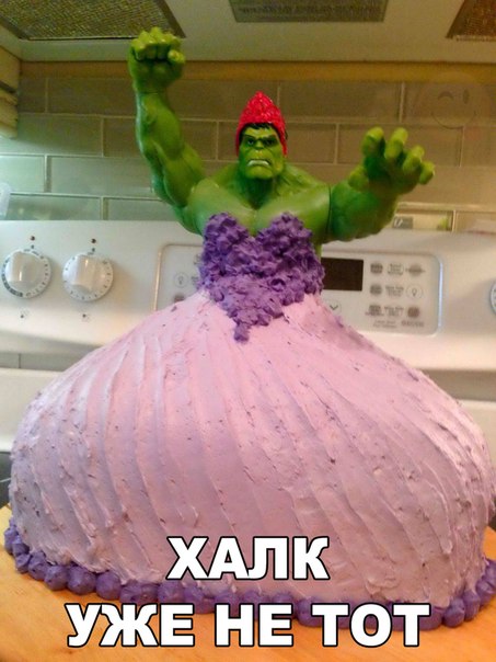 А давайте улыбнёмся
