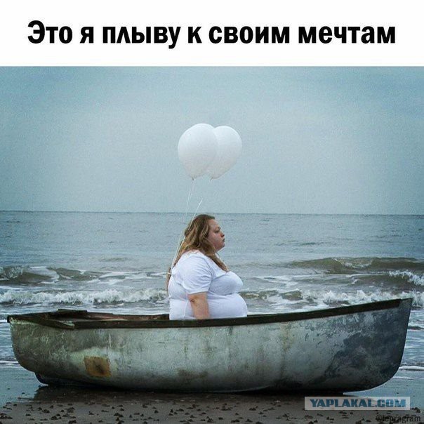 Картинки смешные и несмешные