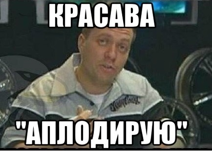 Боевой заяц-мехвод