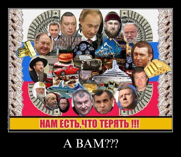 Казаки Дона двинулись в поход