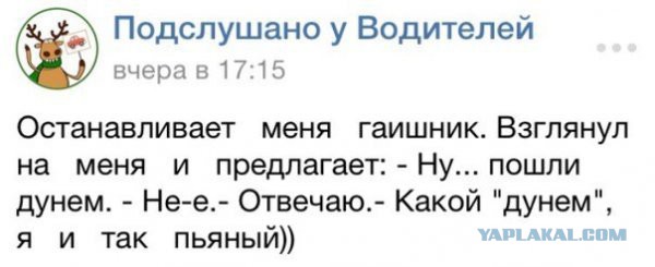 Картинки разные