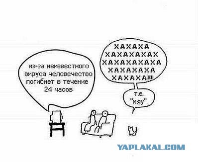 Подборка картинок ни о чём