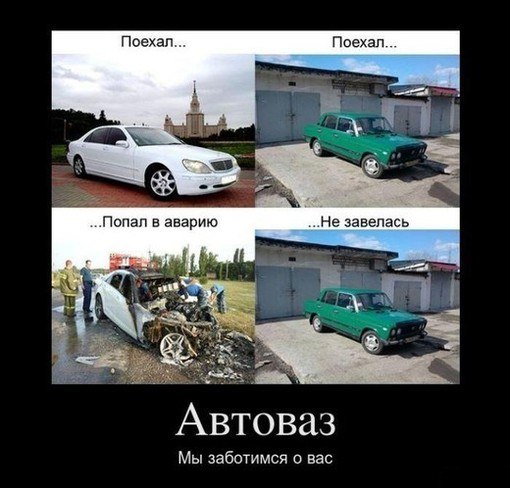 Подборка Картинок из сети