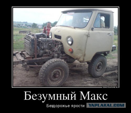 Картинки на пятницу