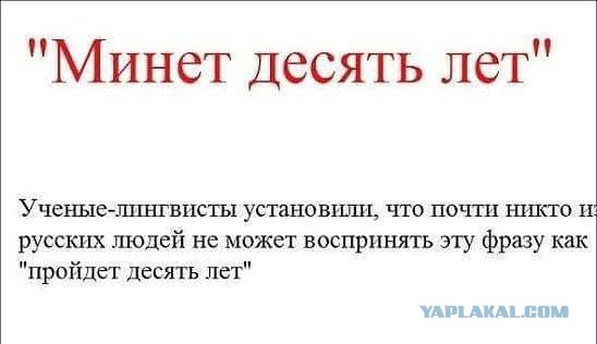 Картинки с надписями