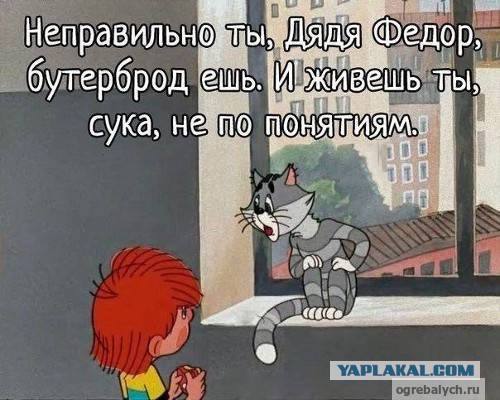 Картинки с надписями