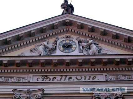 Москва революционная