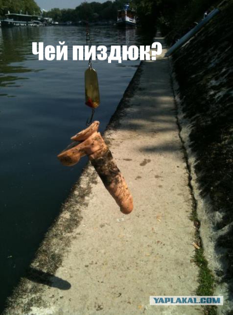 Неприятности разные, подборка. ч.3