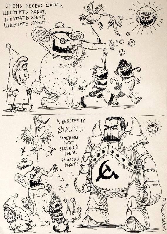 Абсурдный юмор ч.20