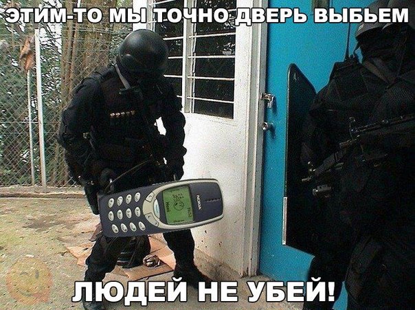 Прикольные и не очень картинки из сети