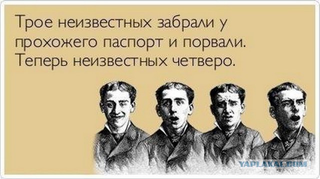 Абсурдный юмор ч.21