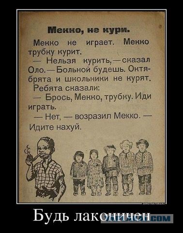 В Госдуму внесли законопроект об ограничении времени продажи сигарет