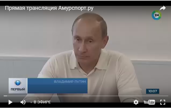 Поехали! Первый запуск с космодрома "Восточный"