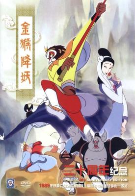 Лучше бы они не кончались